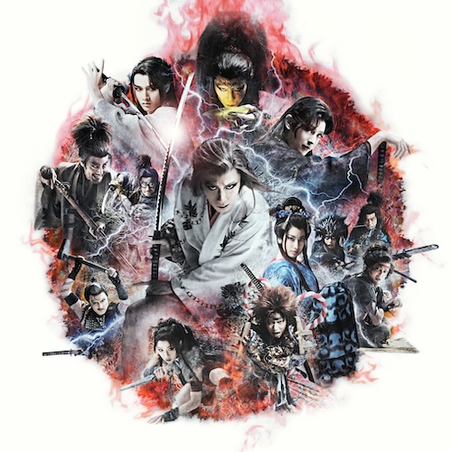 2026年劇団✰新感線46周年興行・冬公演
いのうえ歌舞伎　髑髏城の七人 LAST STAND
