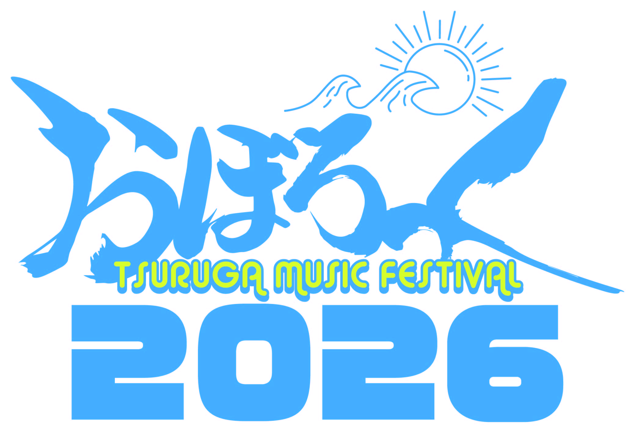 おぼろっく2026 ～TSURUGA MUSIC FESTIVAL～
